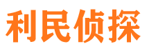 瑞安婚外情调查取证